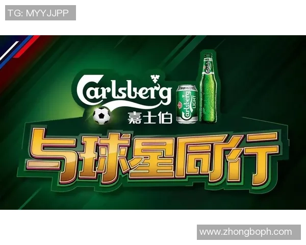 绿水鬼足球：球星背后的传奇故事与不为人知的训练秘籍