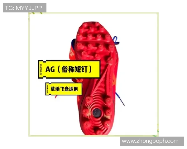 足球明星专属鞋款揭秘 这些鞋子如何助力球员创造辉煌表现