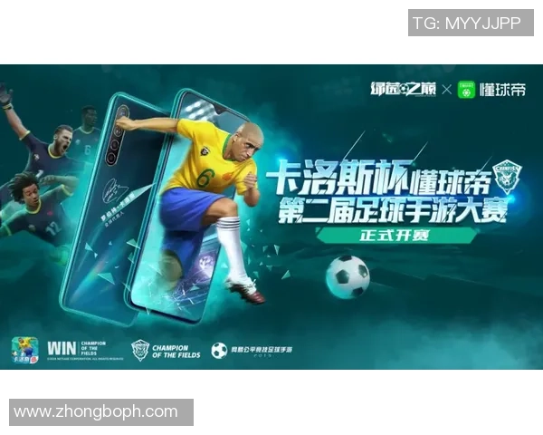 意大利球星深度点评绿茵战术走势与当今世界足球发展趋势