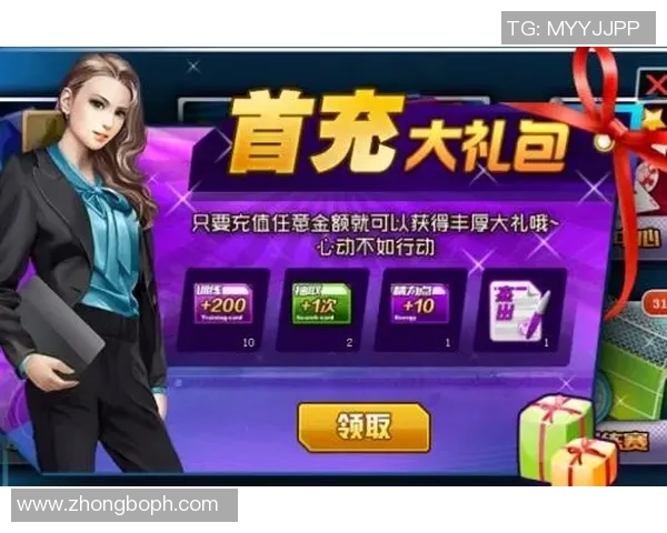 济南哪里能买到足球明星卡最多的地方推荐与购买指南